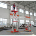 150KG Man lifting equipment